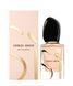 Giorgio armani s&igrave; парфума вода 30мл 30150229-20150392 фото 2