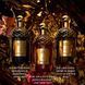 Guerlain Absolus Allegoria Rose Amira Perfumed Water 125ml 90007275-C-90007275-0011047 фото 5