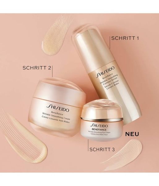 Shiseido Благосостояние сглаживает новый крем для глаз 15 мл 90001587-C-90001587-0002274 фото