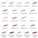SISLEY Phyto-Lip Twist - Помада 16 Balm 363388 фото 1