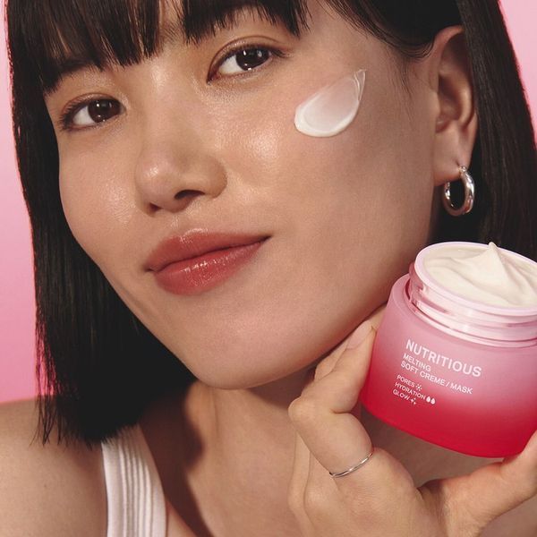 EST&Eacute;E LAUDER Поживна тануча м'яка кремова маска 50 мл 661447 фото