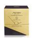 Shiseido майбутнє рішення LX Legendary Enmei Ultimate Renewing Face Cream 50ml 80052854-C-80052854-50 фото 2
