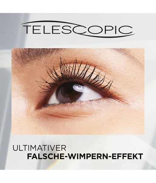 L'Or&eacute;al Paris False Lash Extension Mascara 9 мл магнитное черное 80013367-C-80013367-9-1 фото